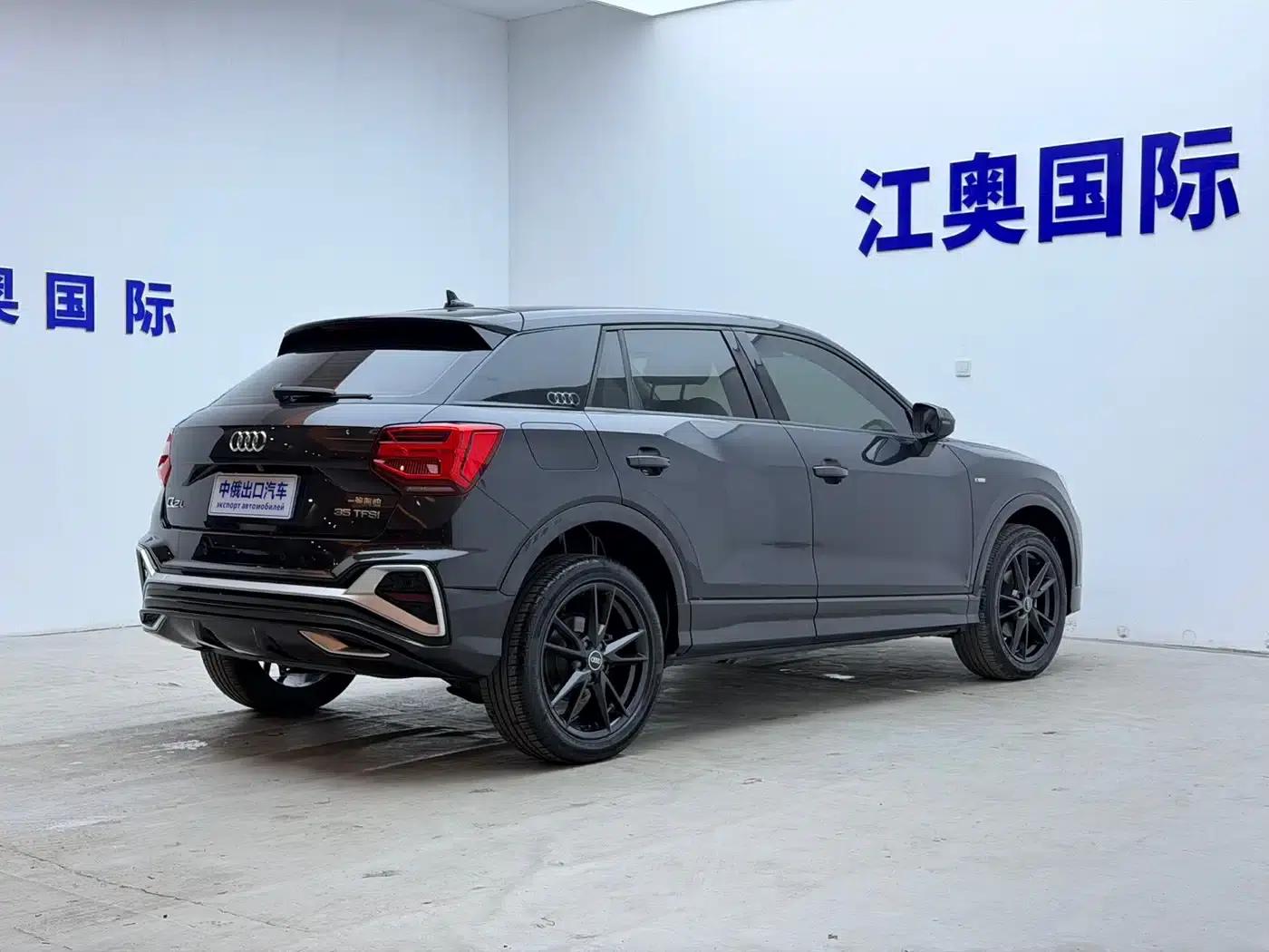 Audi Q2L 2022 35 TFSI Progressive Dynamic Edition — миниатюра 20