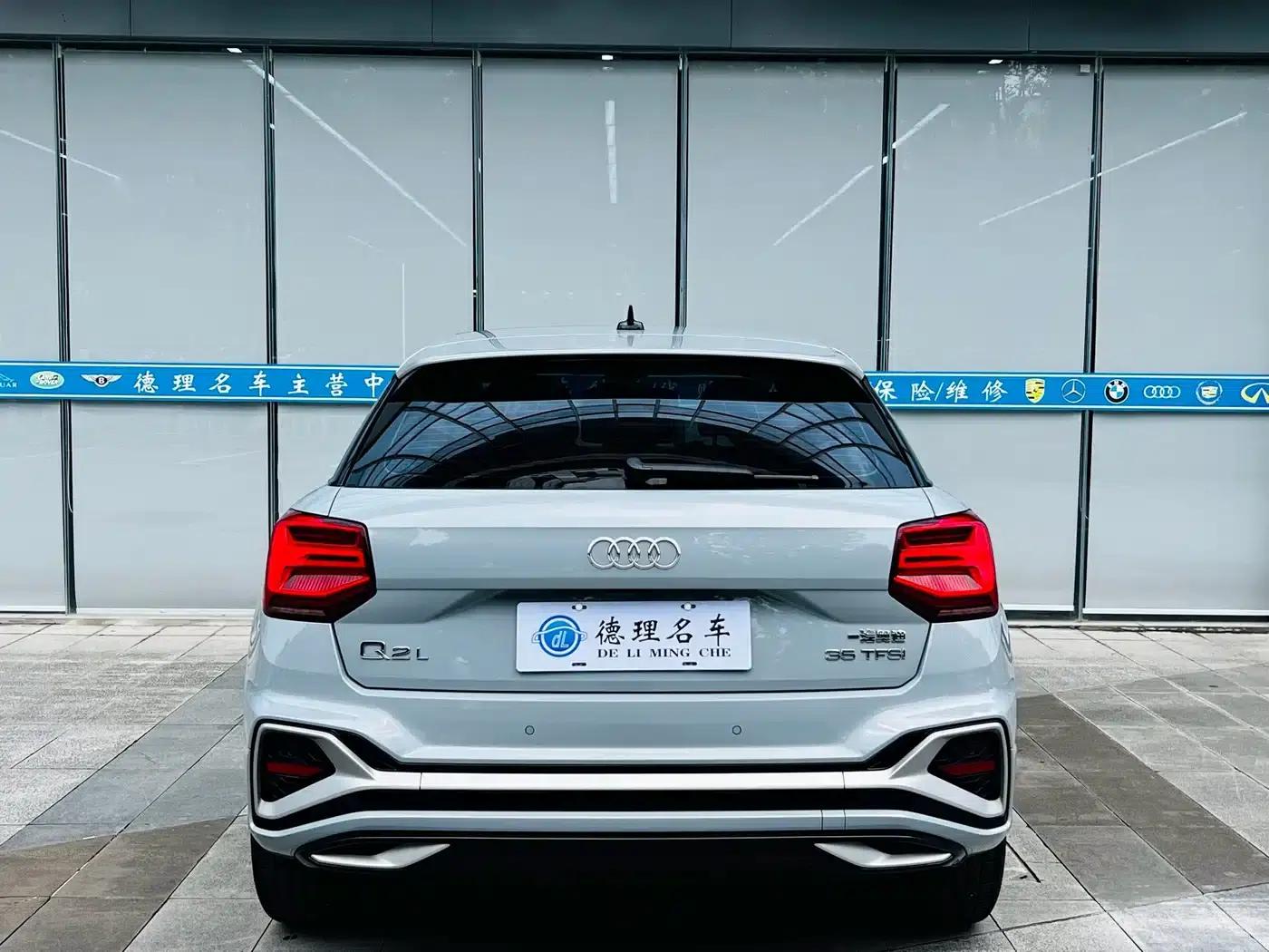 Audi Q2L 2023 35TFSI Fashion Dynamic Edition — миниатюра 12