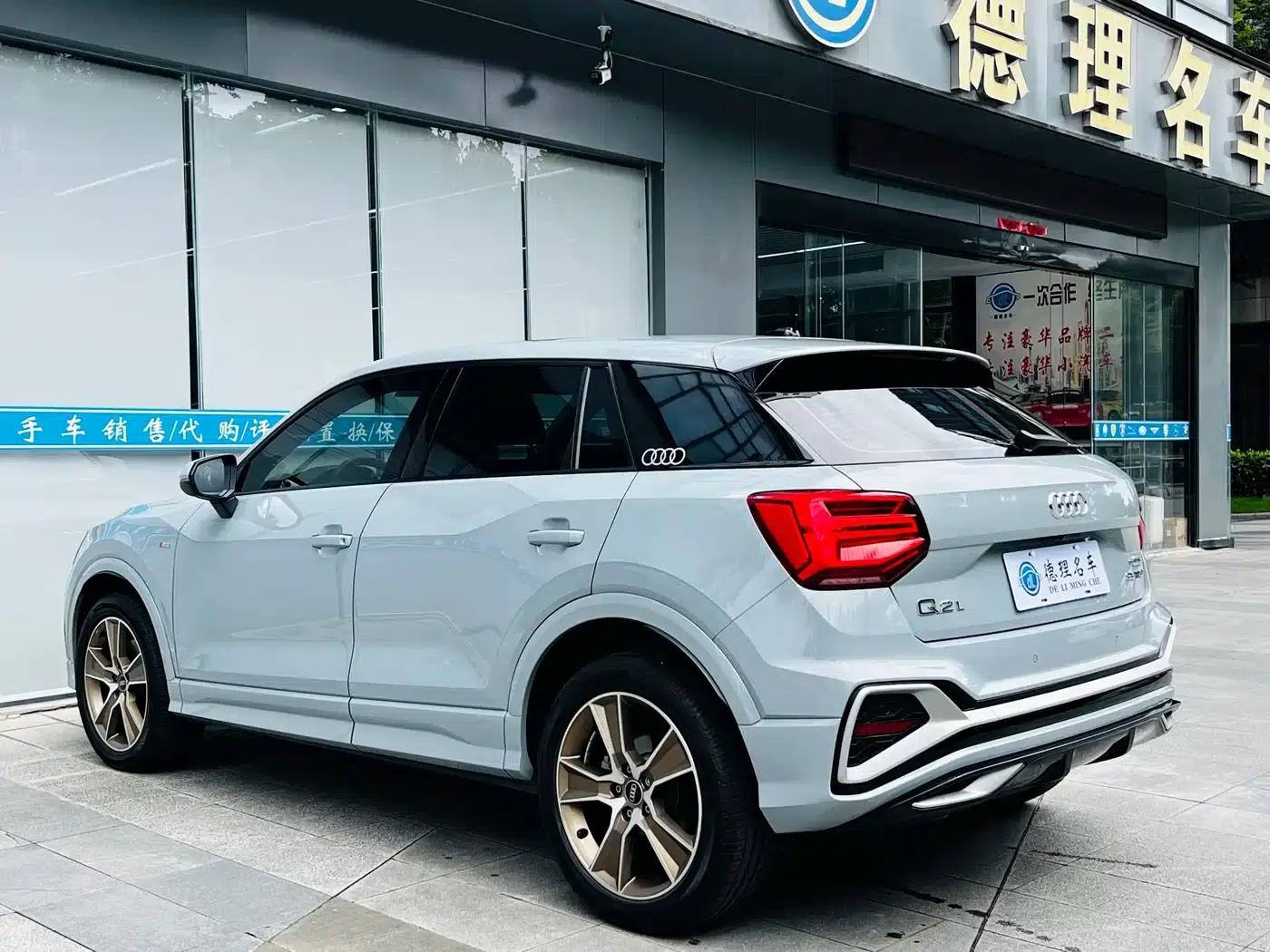 Audi Q2L 2023 35TFSI Fashion Dynamic Edition — миниатюра 13