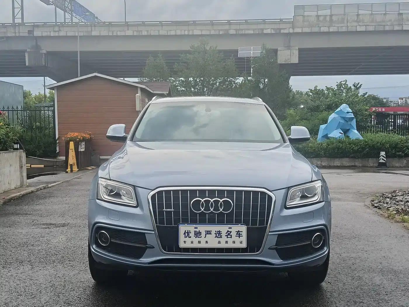 Audi Q5 2017 40 TFSI Progressive — миниатюра 2