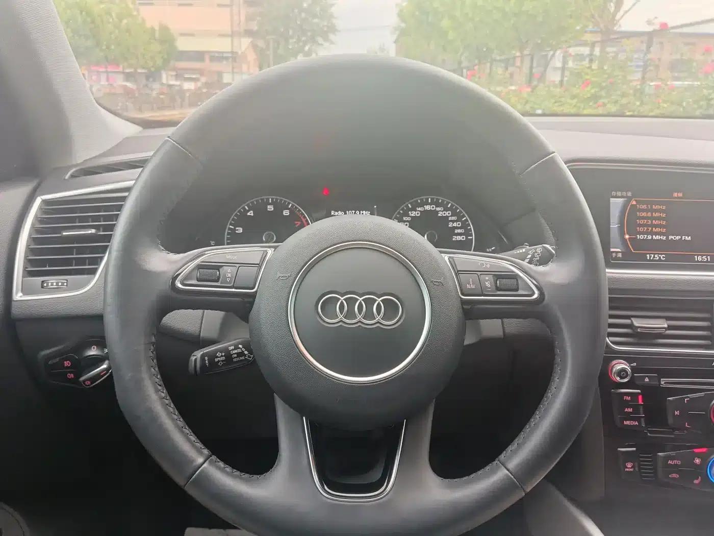Audi Q5 2017 40 TFSI Progressive — миниатюра 19