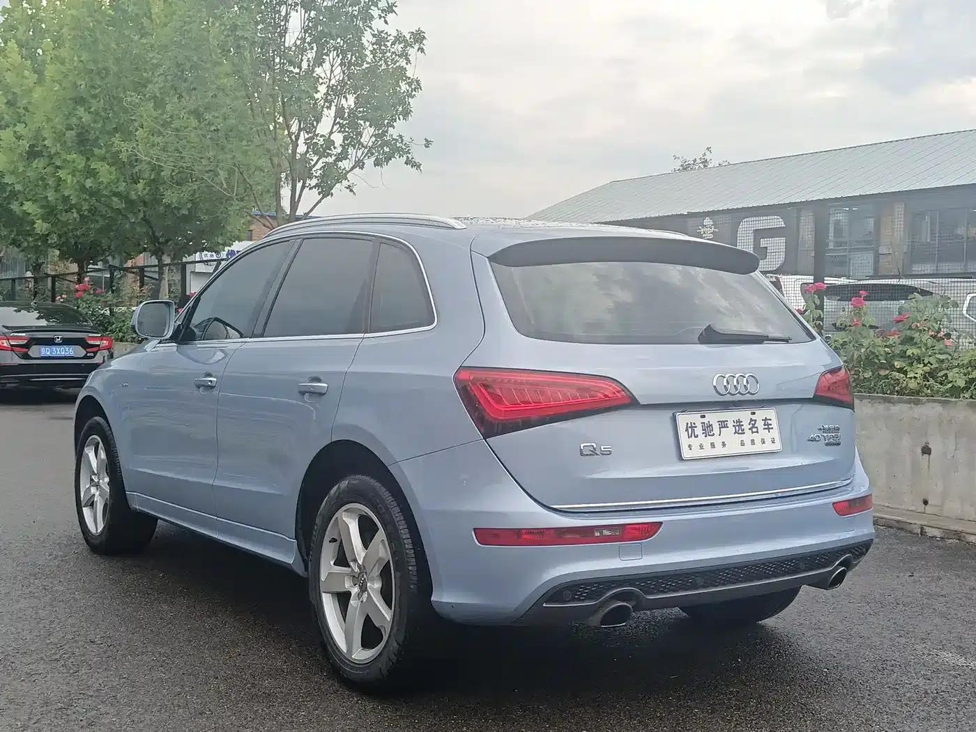 Audi Q5 2017 40 TFSI Progressive — миниатюра 6