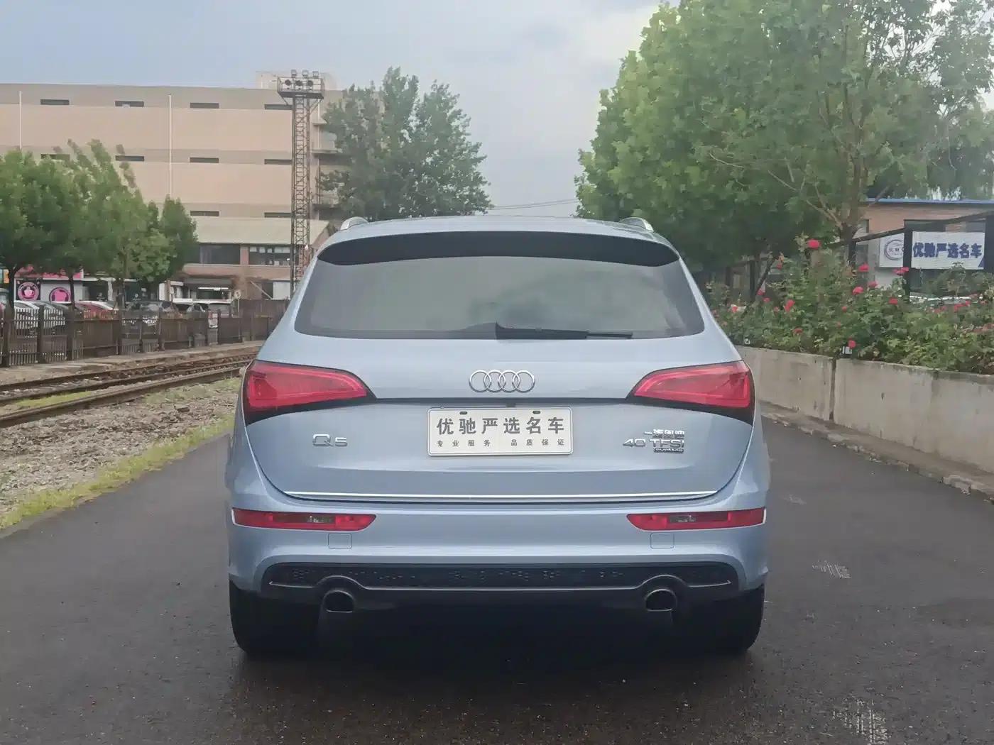 Audi Q5 2017 40 TFSI Progressive — миниатюра 7