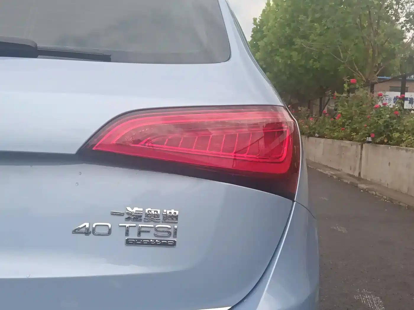 Audi Q5 2017 40 TFSI Progressive — миниатюра 9