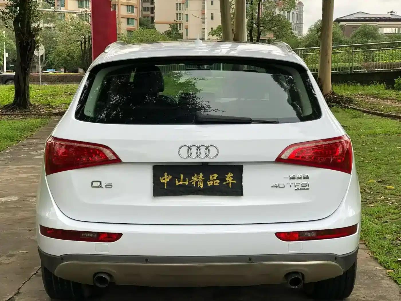 Audi Q5 2012 2.0TFSI Comfort — миниатюра 5