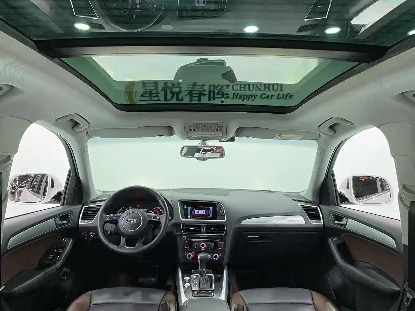 Audi Q5 2017 40 TFSI Technology Edition — миниатюра 6