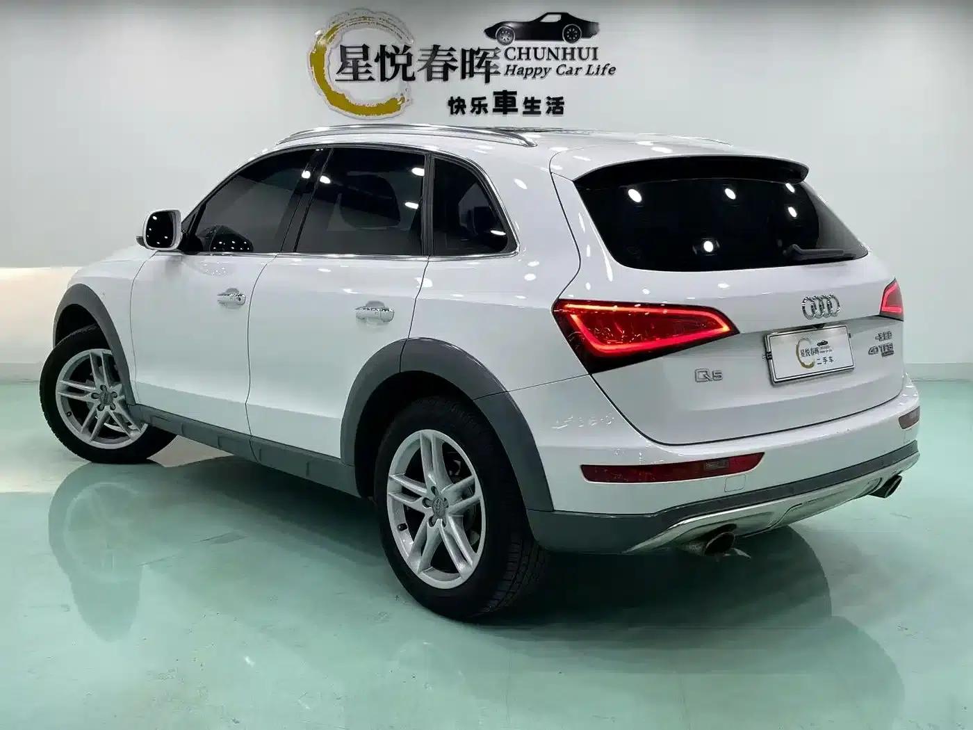 Audi Q5 2017 40 TFSI Technology Edition — миниатюра 7