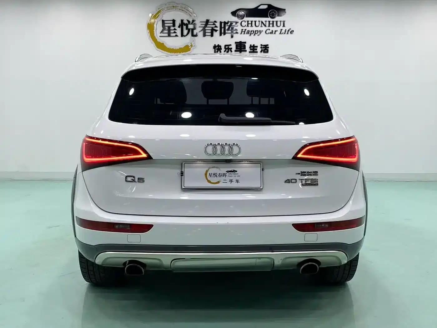 Audi Q5 2017 40 TFSI Technology Edition — миниатюра 8