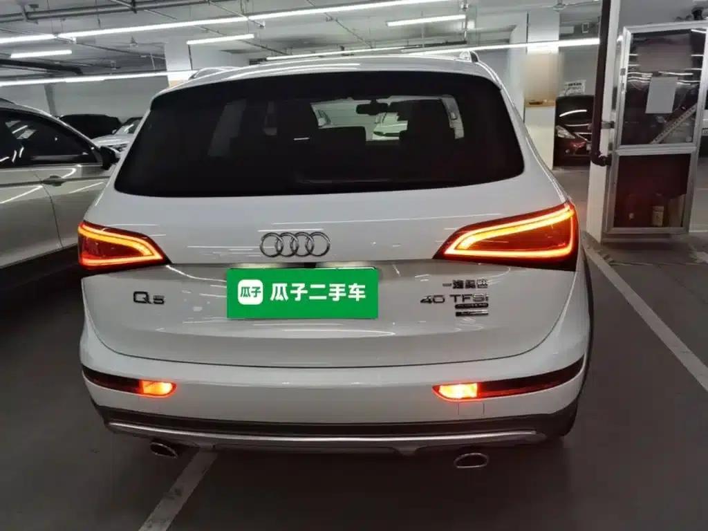 Audi Q5 2017 Plus 40 TFSI Technology Edition — миниатюра 6