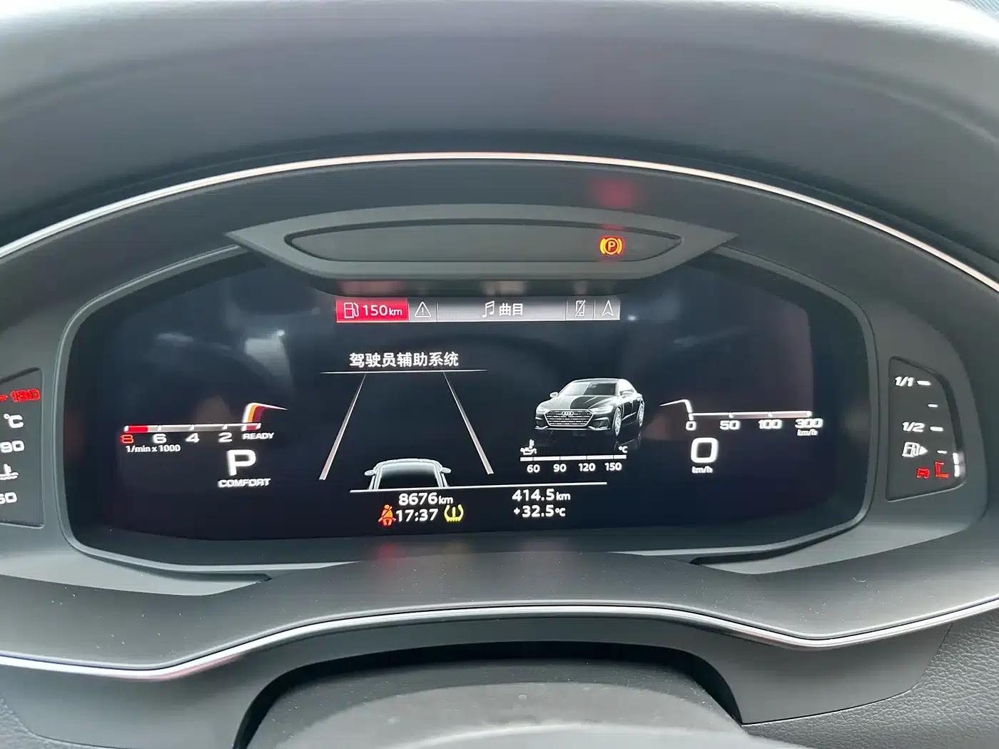 Audi A7L 2024 45 TFSI quattro Luxury Edition — миниатюра 13