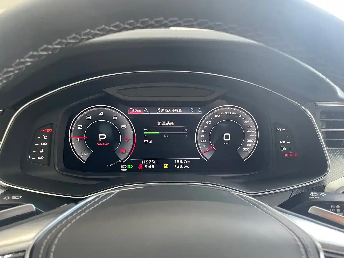 Audi A7L 2024 45 TFSI quattro Luxury Edition — миниатюра 4