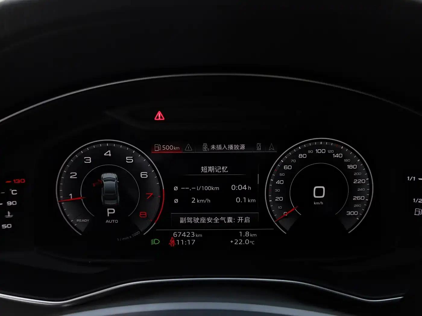Audi A7L 2024 45TFSI S-line Dream Edition Crystal Package — миниатюра 31