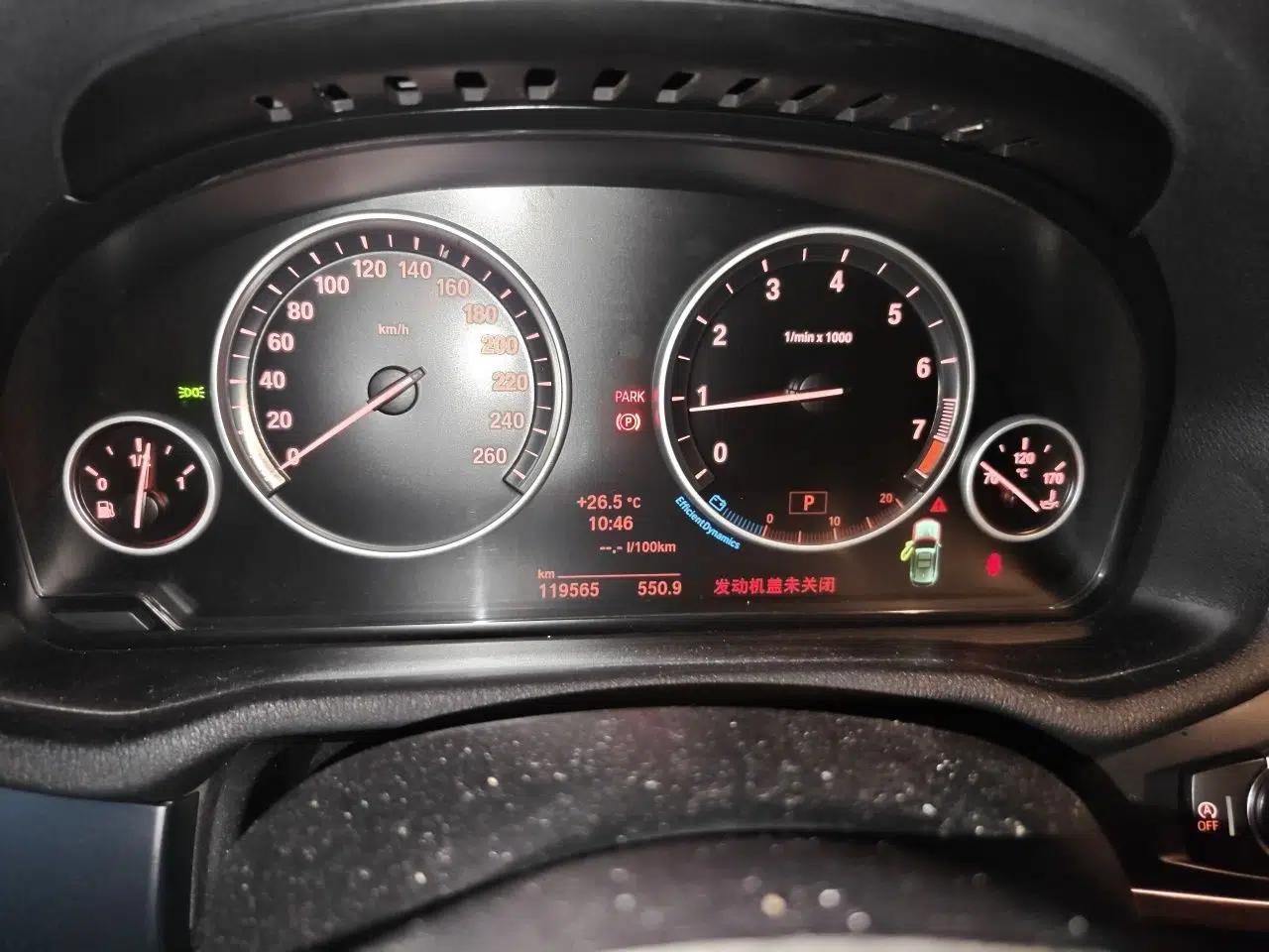 BMW X3 2013 Facelifted xDrive20i Luxury Edition — миниатюра 11
