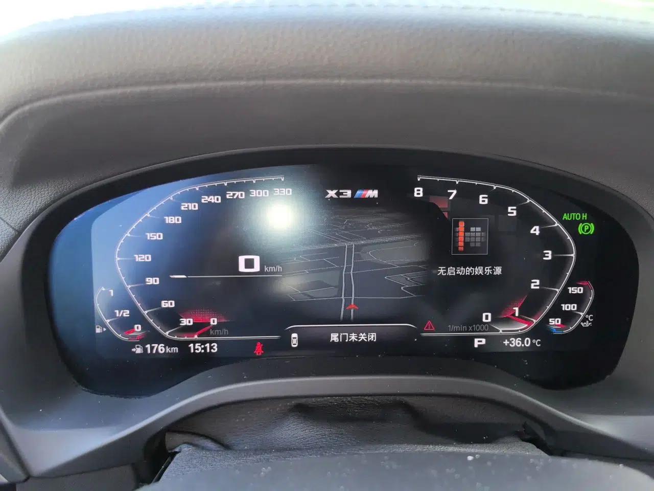 BMW X3 2020 xDrive28i M Sport Package — миниатюра 11