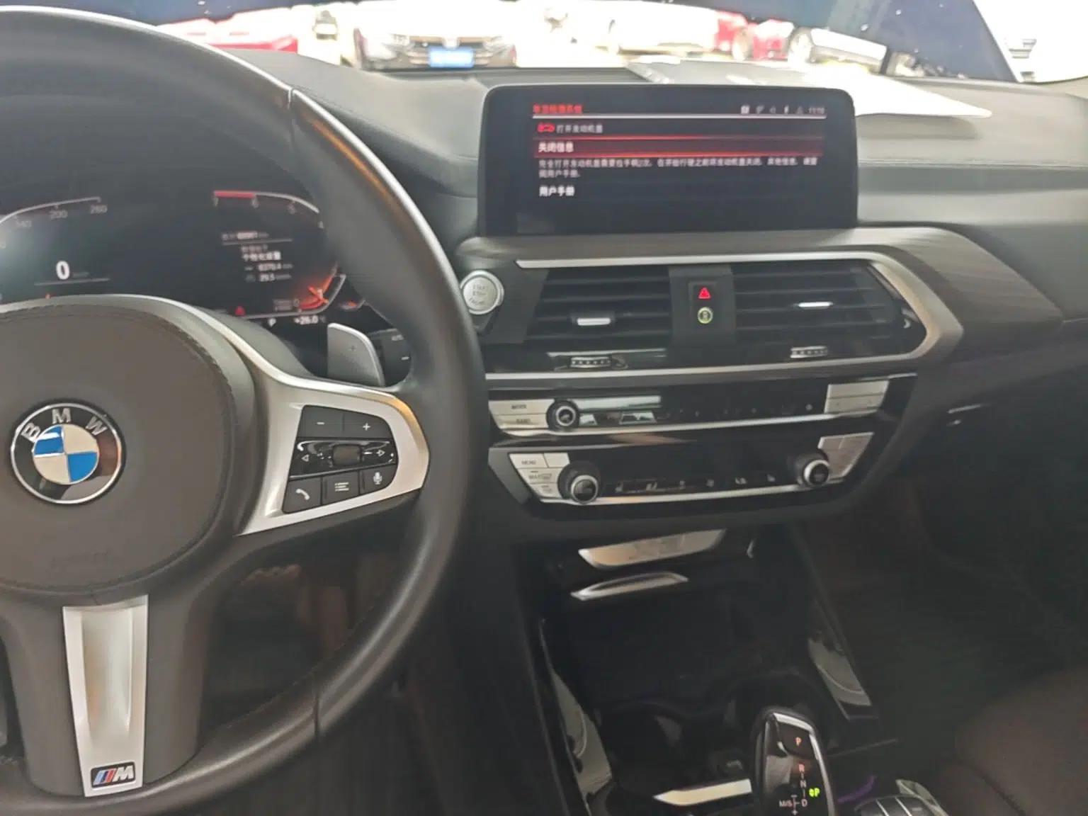 BMW X3 2021 xDrive28i M Sport Package — миниатюра 17