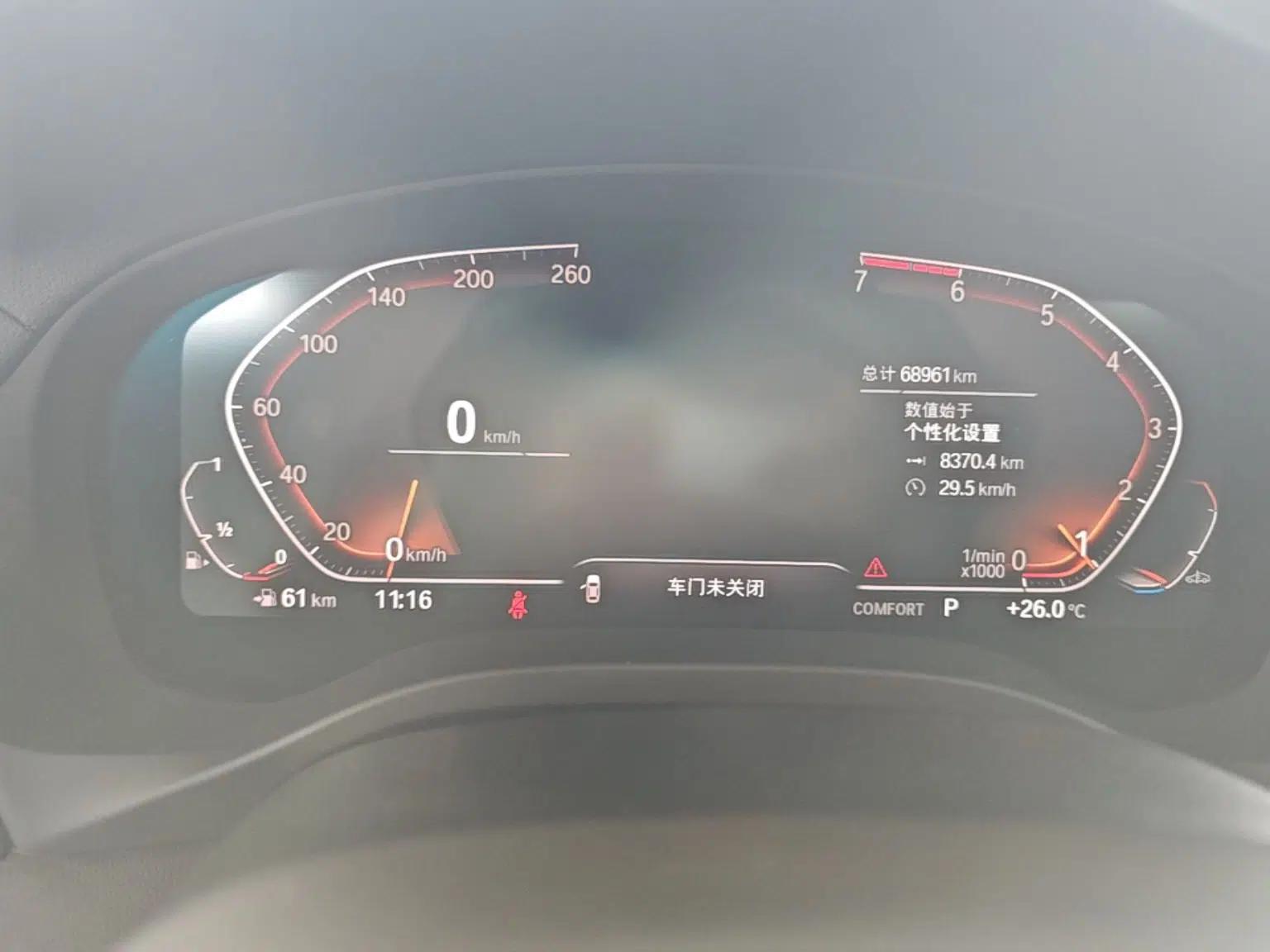 BMW X3 2021 xDrive28i M Sport Package — миниатюра 19