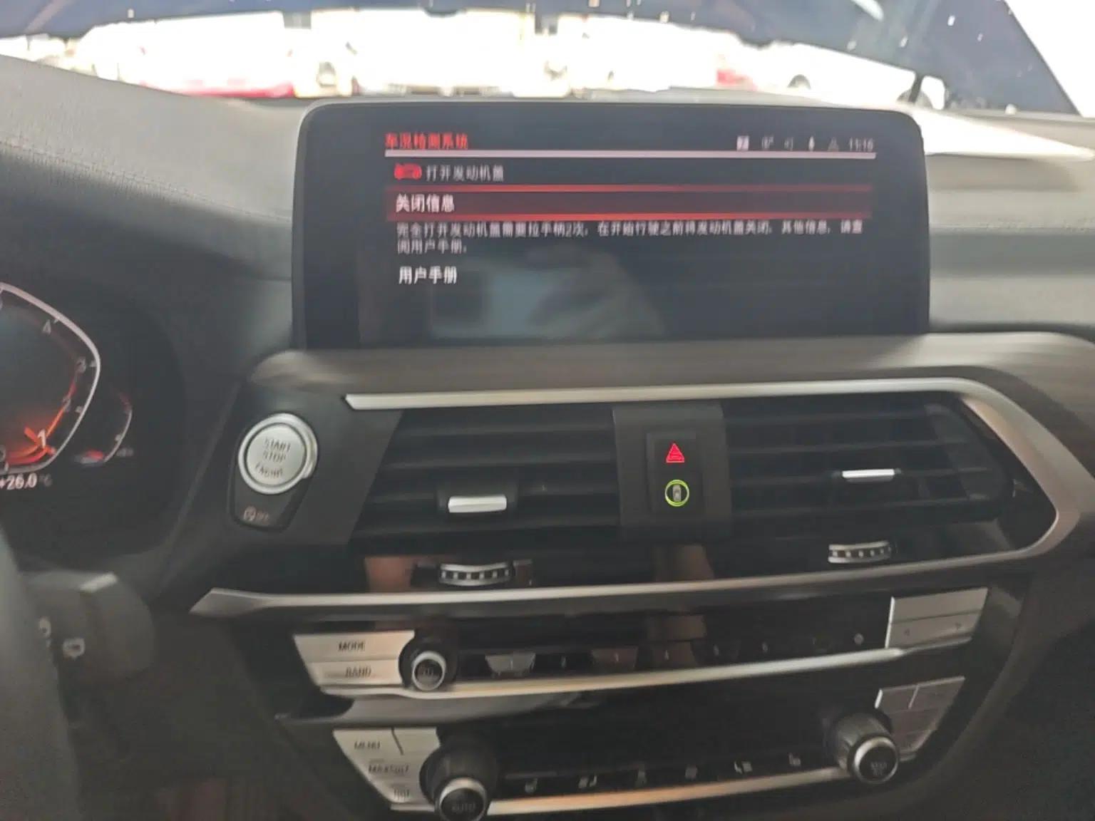 BMW X3 2021 xDrive28i M Sport Package — миниатюра 20