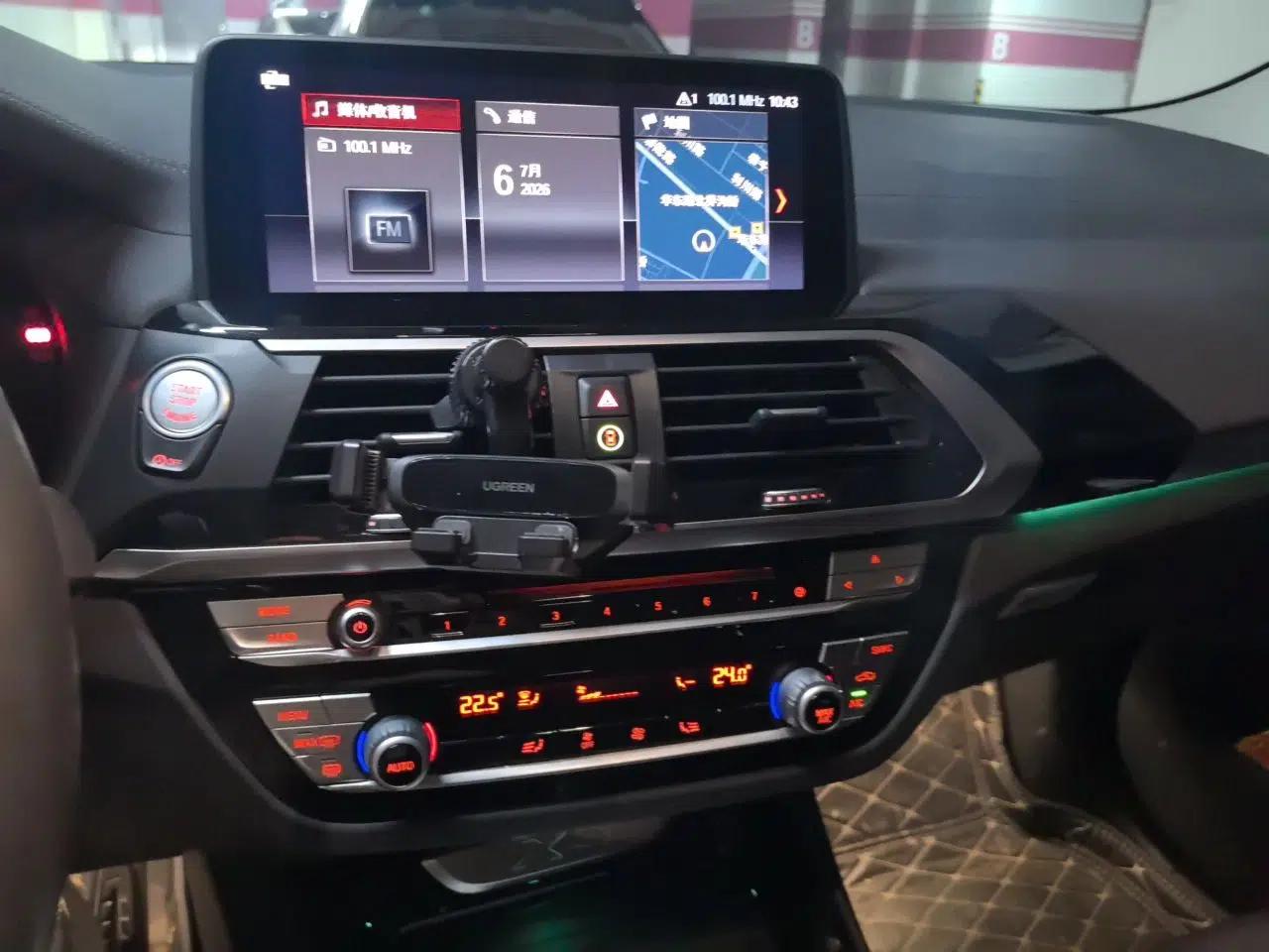 BMW X3 2019 xDrive28i M Sport Package — миниатюра 13