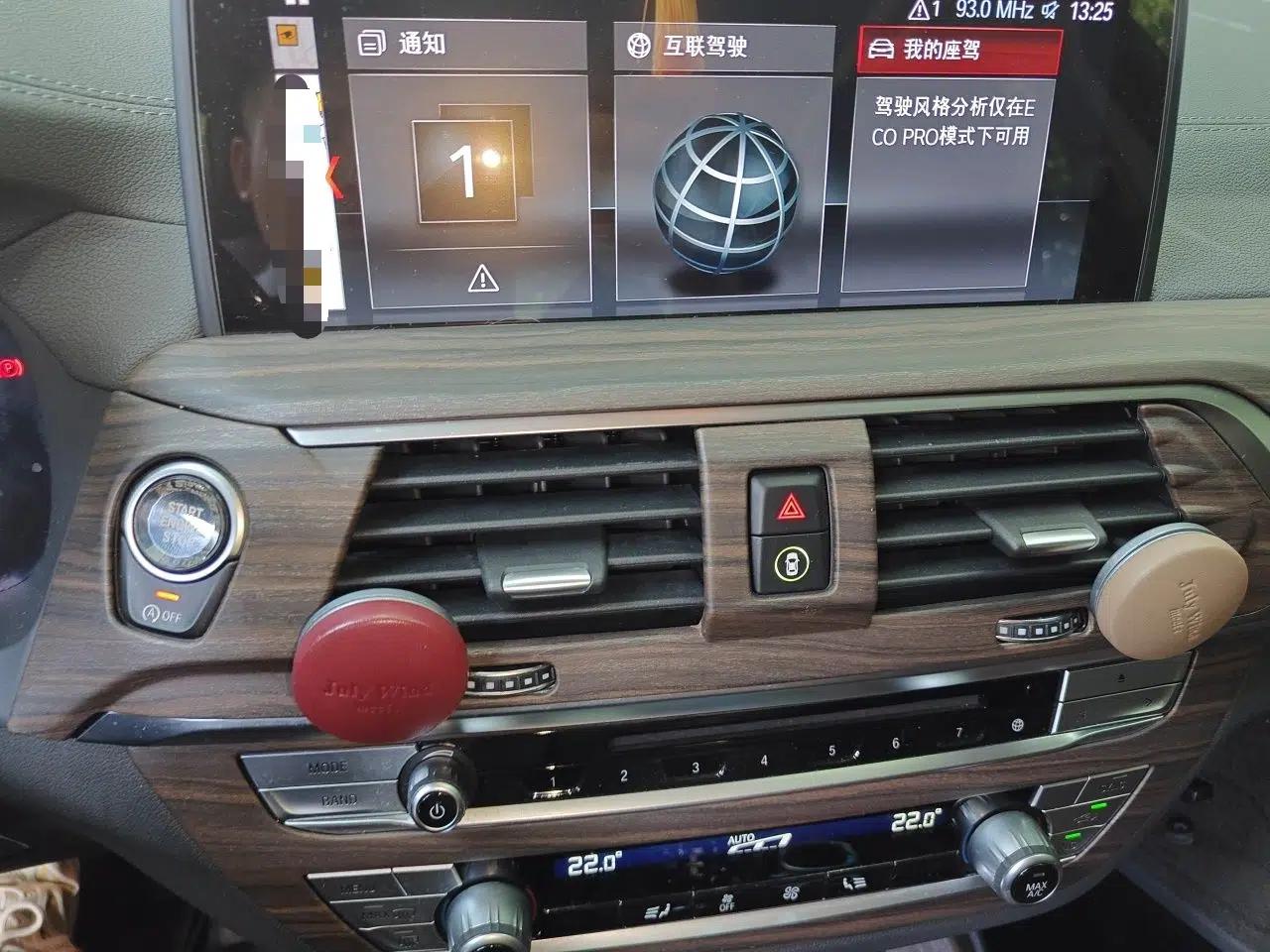 BMW X3 2019 xDrive28i M Sport Package — миниатюра 13