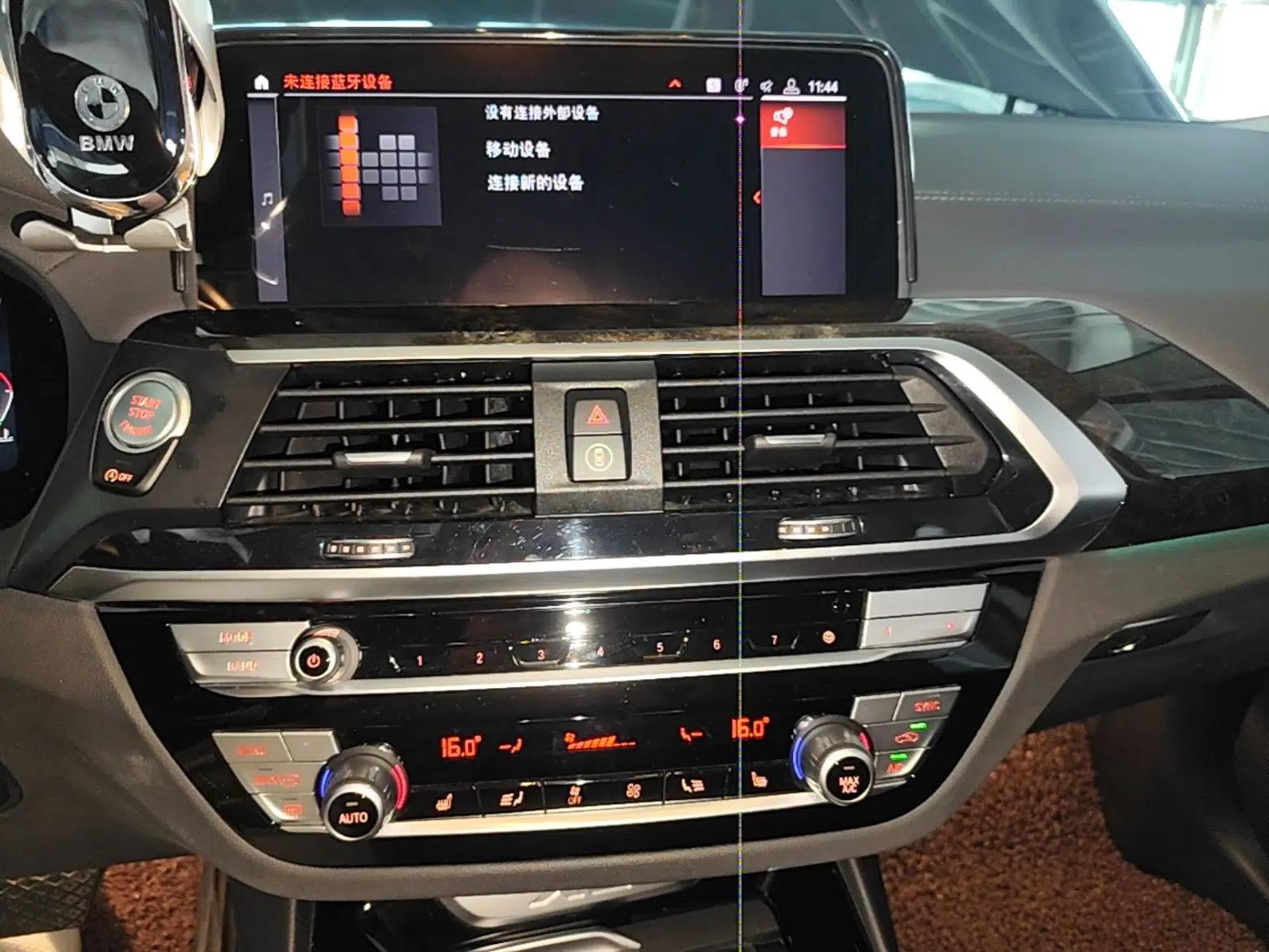 BMW X3 2020 xDrive30i Luxury Model with M Sport Package — миниатюра 15