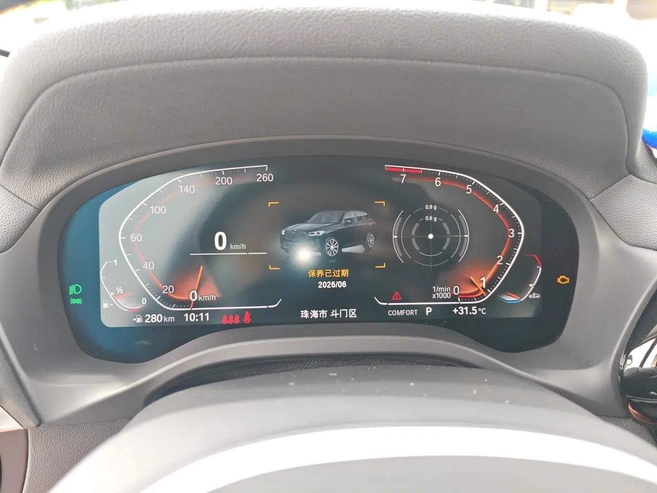BMW X3 2022 xDrive25i M Sport Package — миниатюра 11