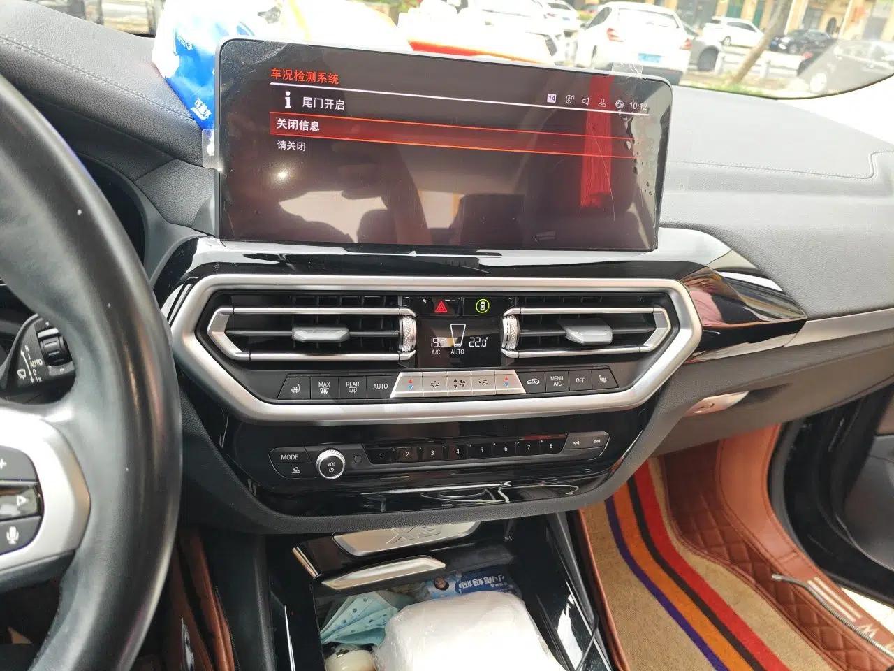 BMW X3 2022 xDrive25i M Sport Package — миниатюра 13