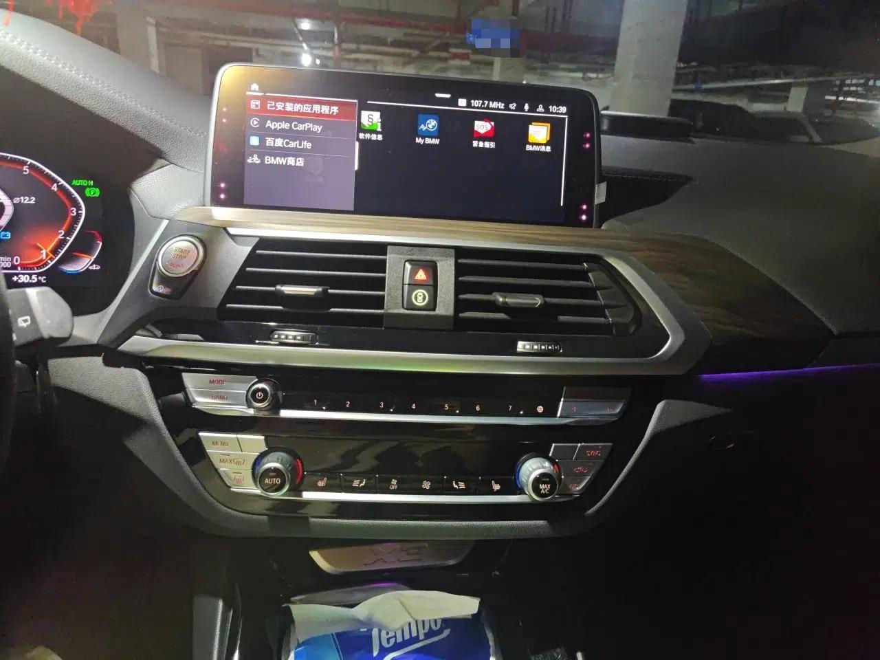 BMW X3 2020 xDrive28i Luxury Package — миниатюра 13