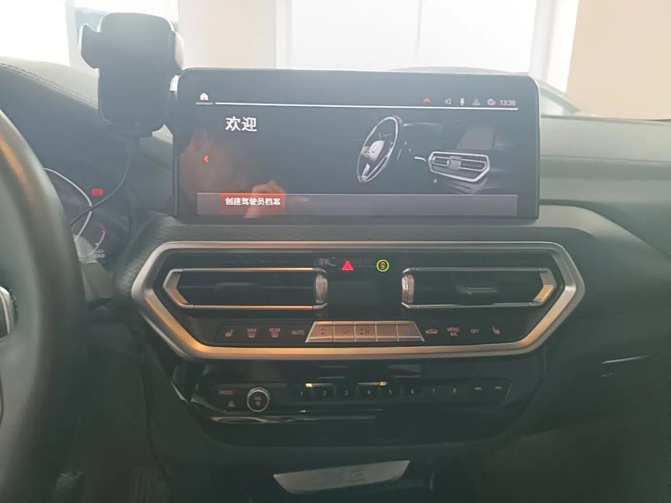 BMW X3 2022 Second Facelift xDrive30i Luxury Edition M Night Sky Package — миниатюра 20