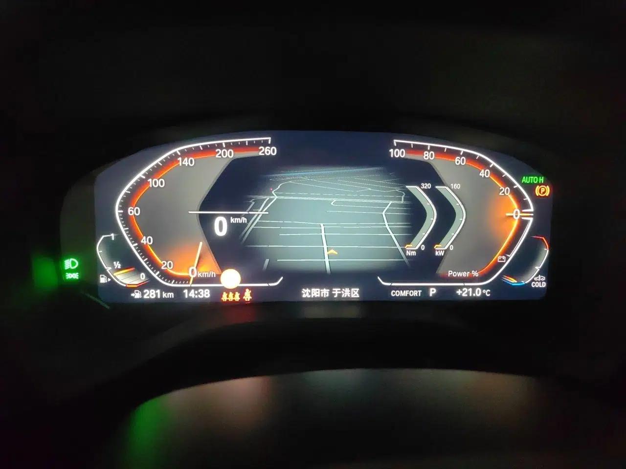 BMW X3 2023 xDrive25i M Sport Package — миниатюра 11
