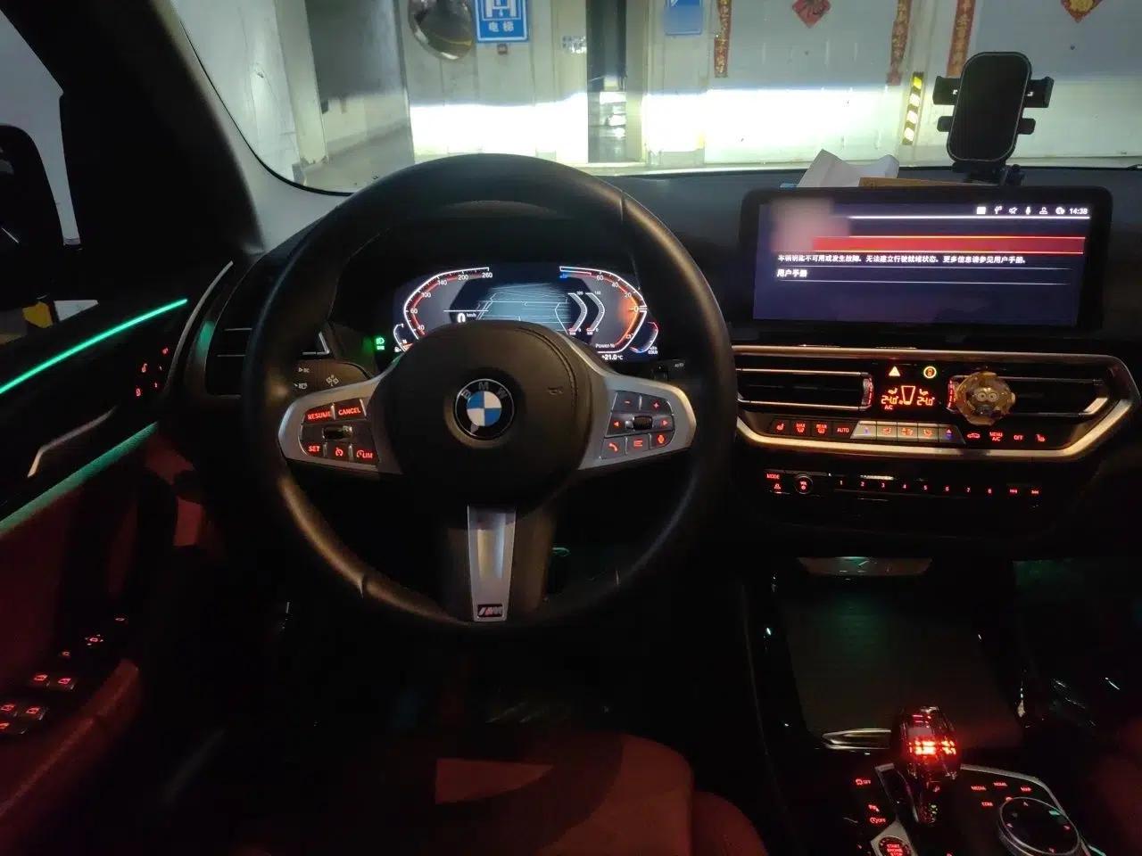 BMW X3 2023 xDrive25i M Sport Package — миниатюра 10