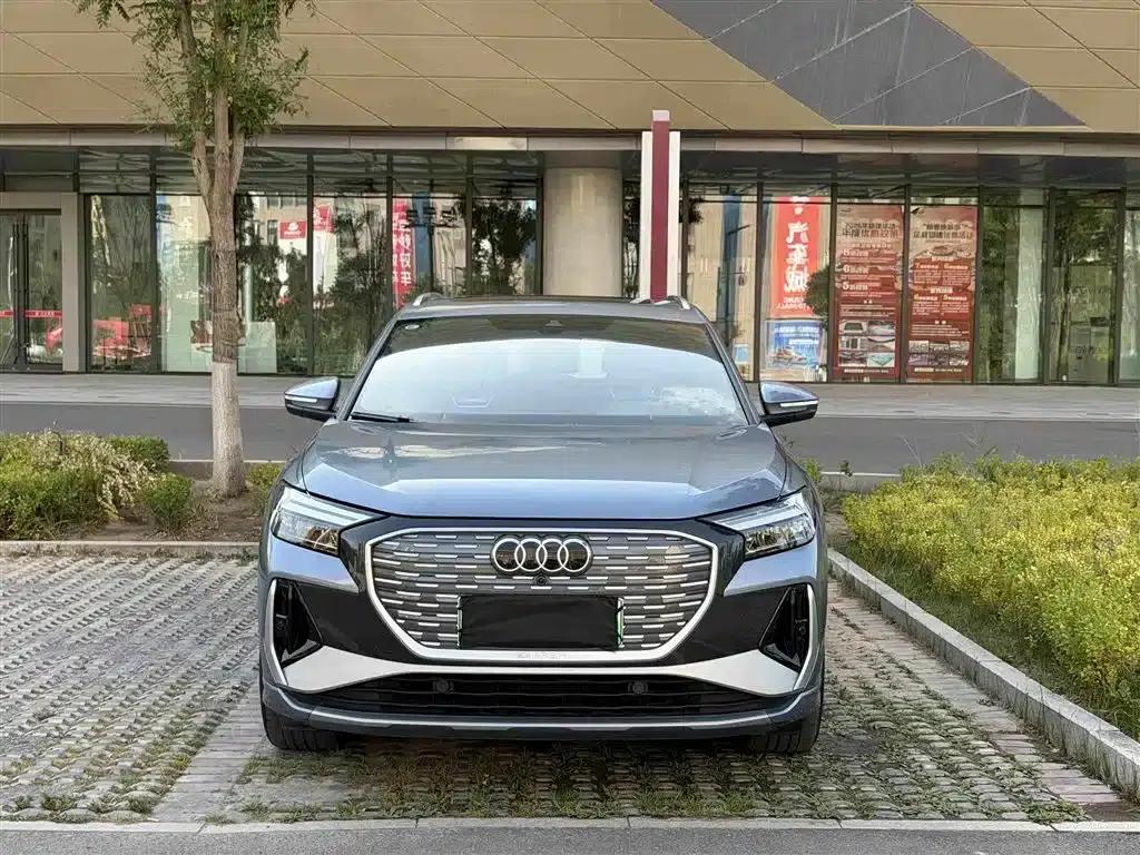 Audi Q4 e-tron 2024 Model 40 e-tron Trailblazer — миниатюра 2