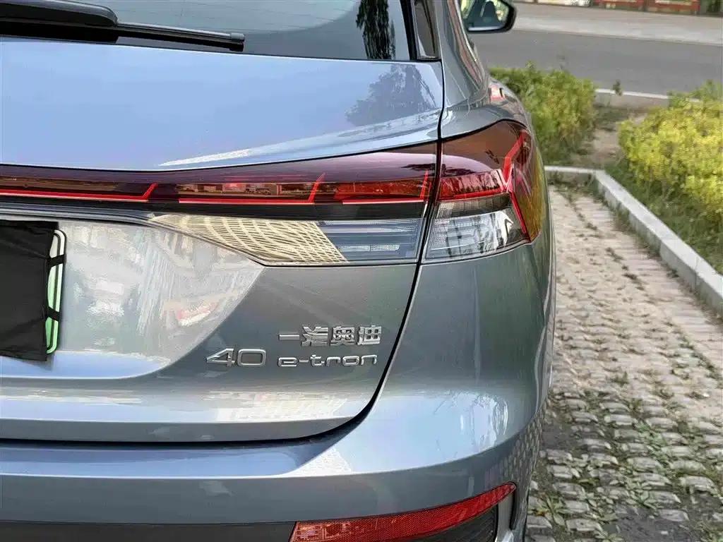 Audi Q4 e-tron 2024 Model 40 e-tron Trailblazer — миниатюра 16
