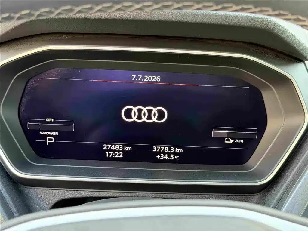 Audi Q4 e-tron 2024 Model 40 e-tron Trailblazer — миниатюра 17