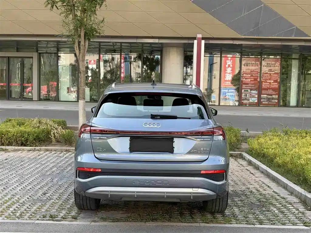 Audi Q4 e-tron 2024 Model 40 e-tron Trailblazer — миниатюра 5