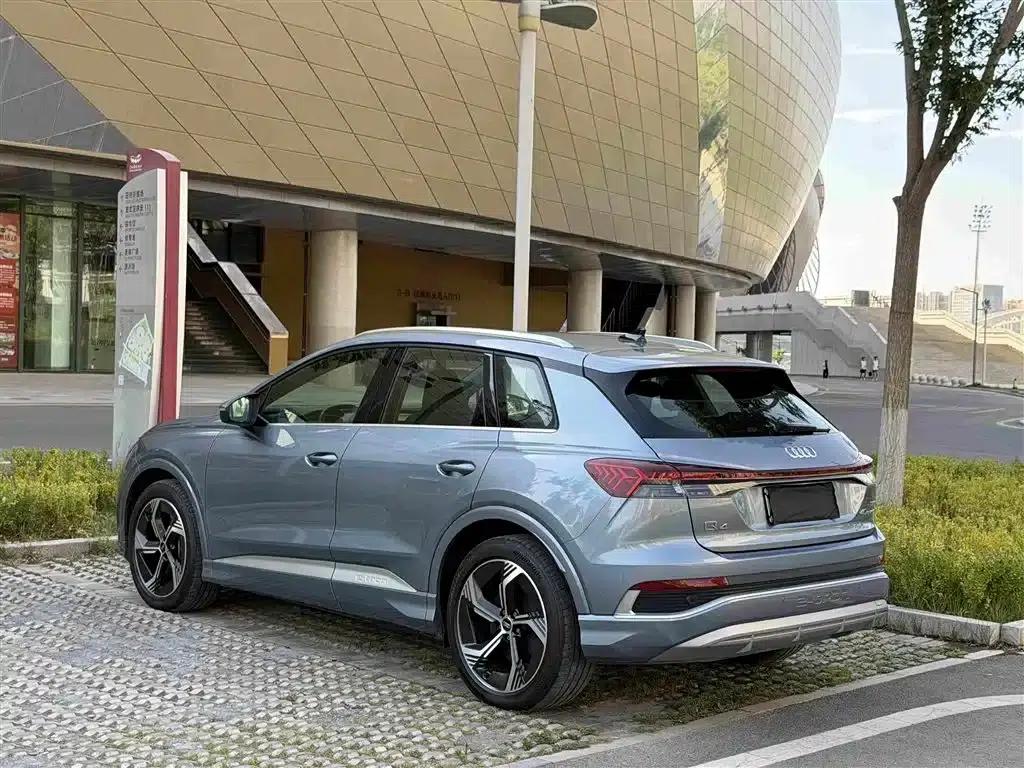 Audi Q4 e-tron 2024 Model 40 e-tron Trailblazer — миниатюра 6
