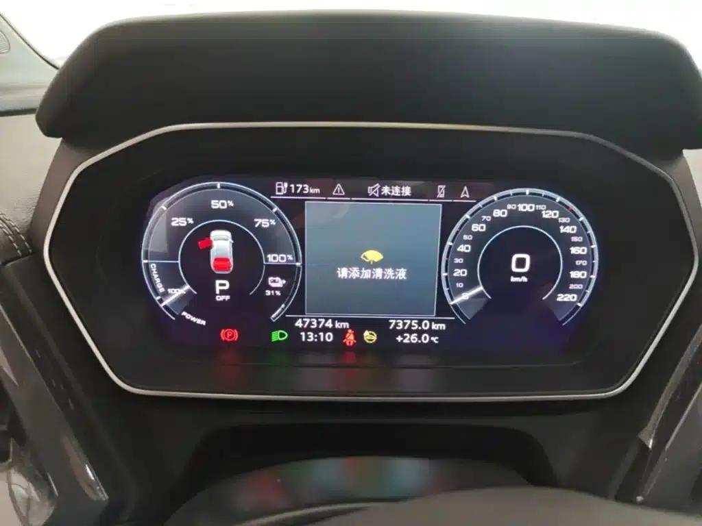 Audi Q4 e-tron 2023 Model 40 e-tron Trailblazer — миниатюра 12