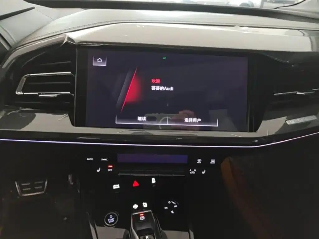 Audi Q4 e-tron 2023 Model 40 e-tron Trailblazer — миниатюра 13