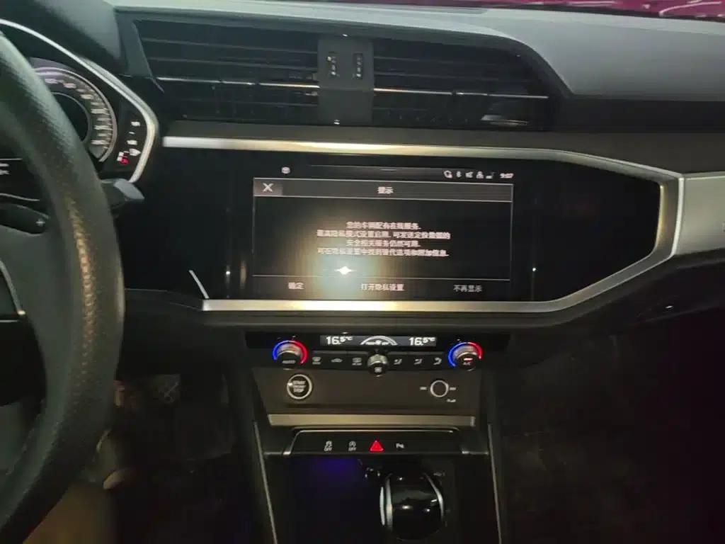 Audi Q3 Sportback 2022 40 TFSI Fashion Edition — миниатюра 13