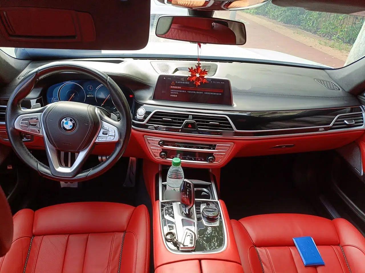 BMW 7 Series New Energy 2018 740Le xDrive — миниатюра 9