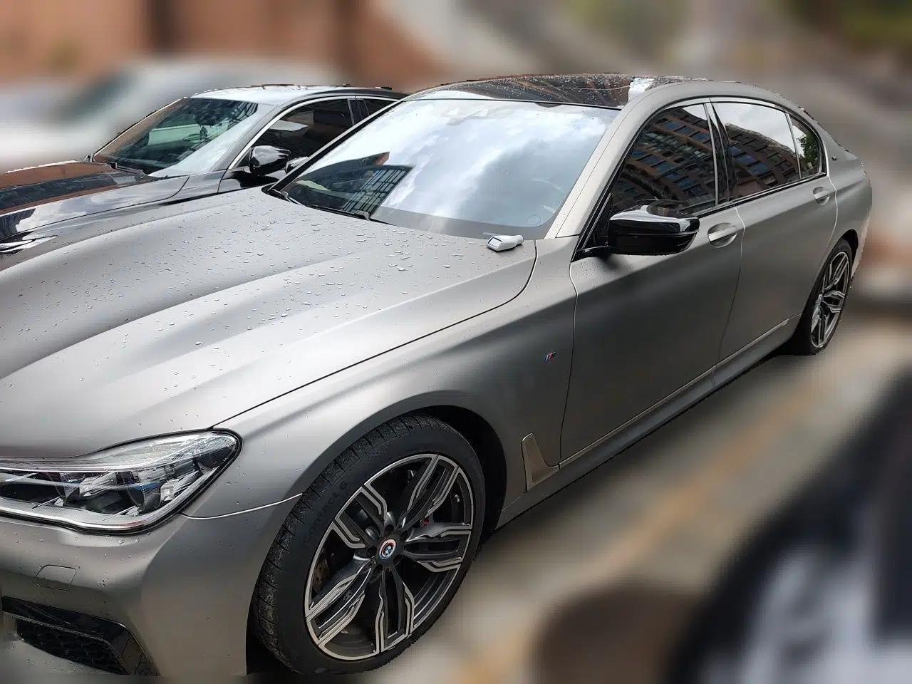 BMW 7 Series 2017 M760Li xDrive — миниатюра 1