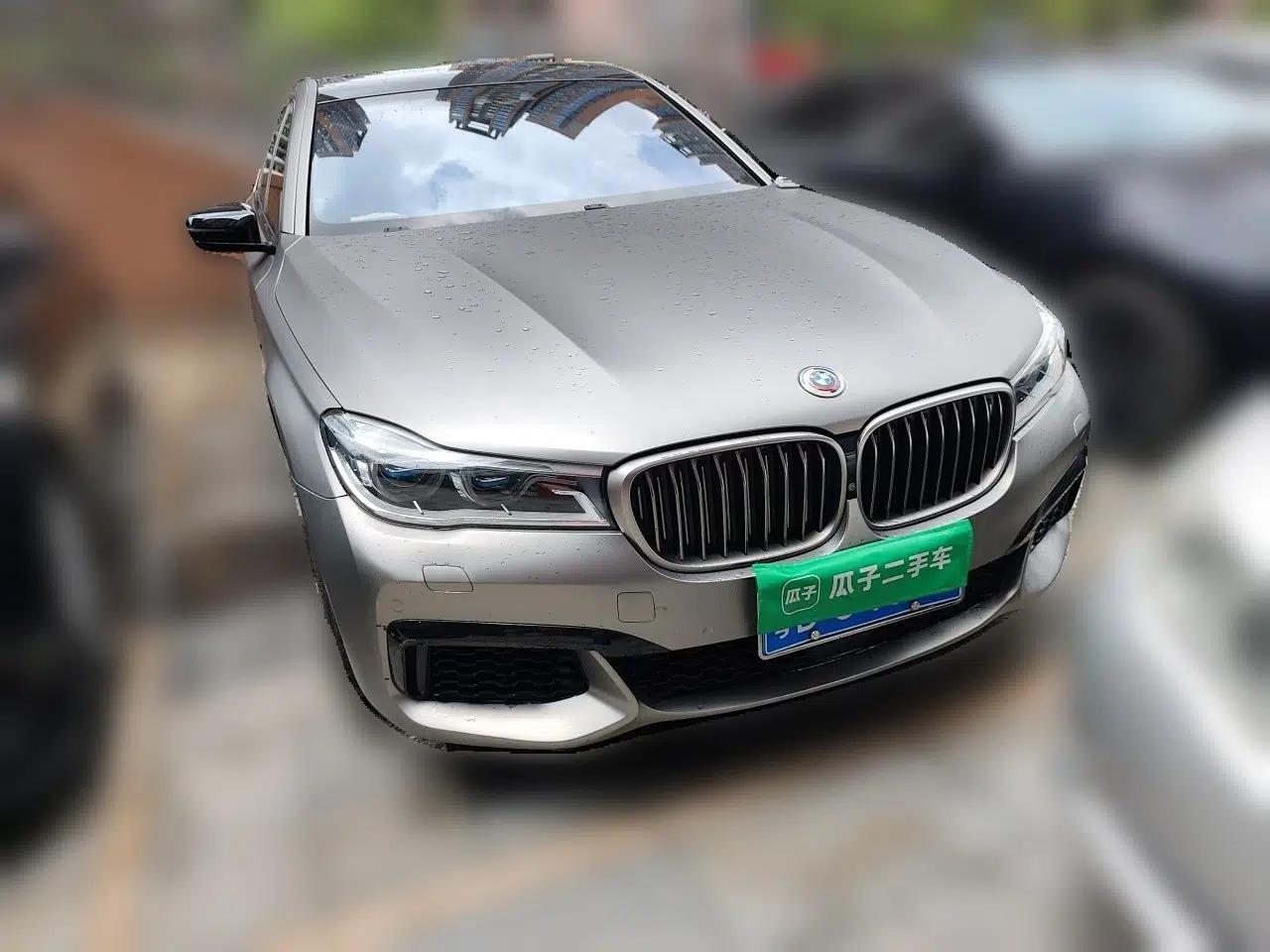 BMW 7 Series 2017 M760Li xDrive — миниатюра 2