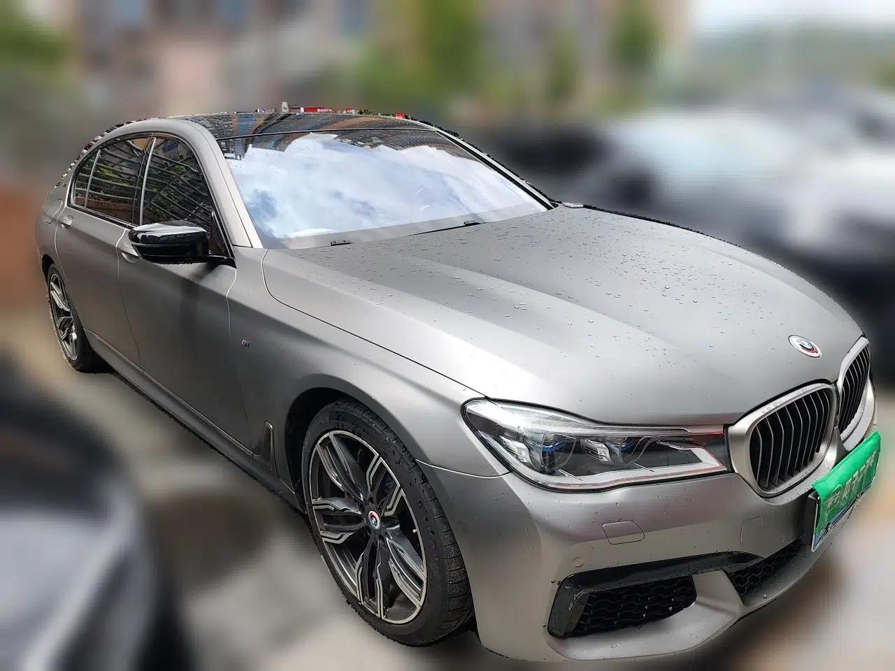 BMW 7 Series 2017 M760Li xDrive — миниатюра 3