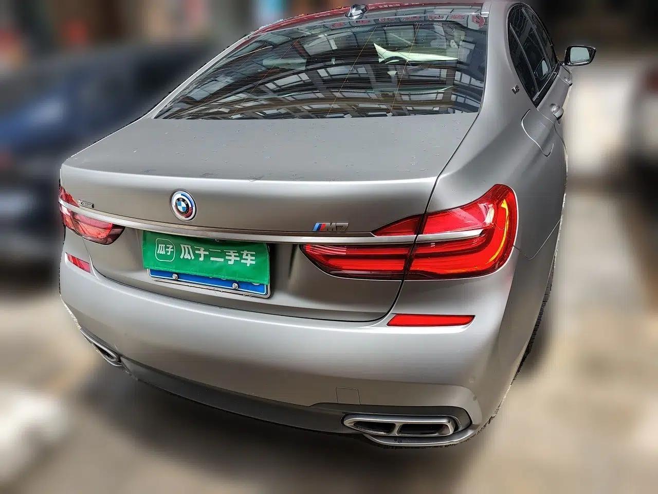 BMW 7 Series 2017 M760Li xDrive — миниатюра 5