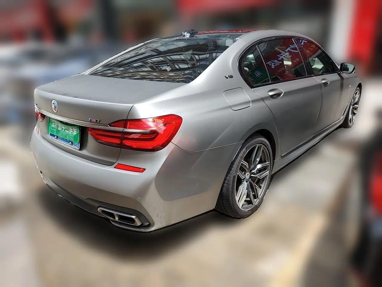 BMW 7 Series 2017 M760Li xDrive — миниатюра 6