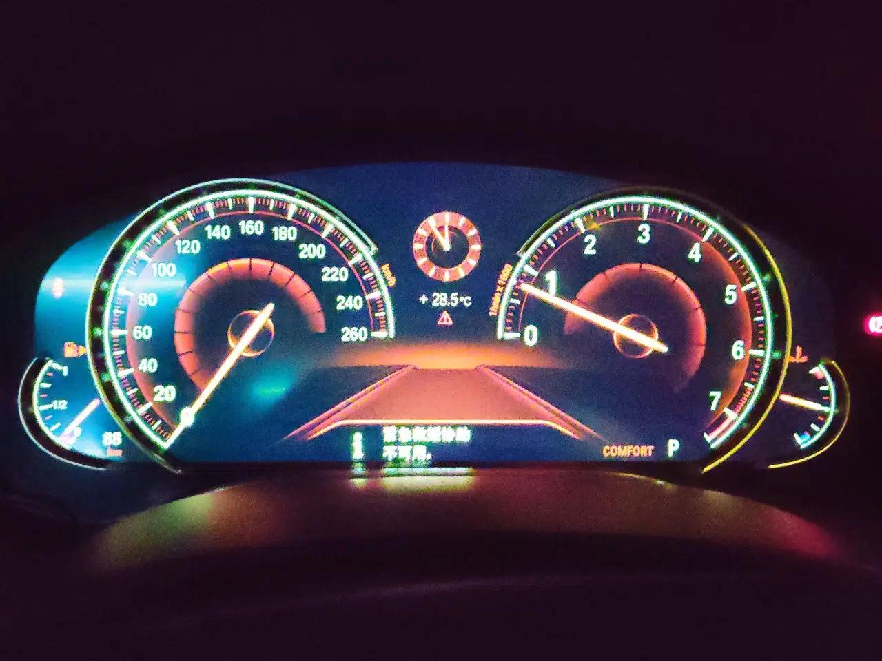 BMW 7 Series 2016 740Li Luxury Edition — миниатюра 11