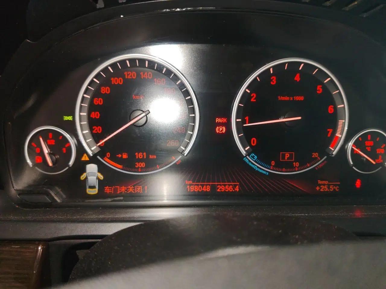 BMW 7 Series 2010 750Li — миниатюра 11