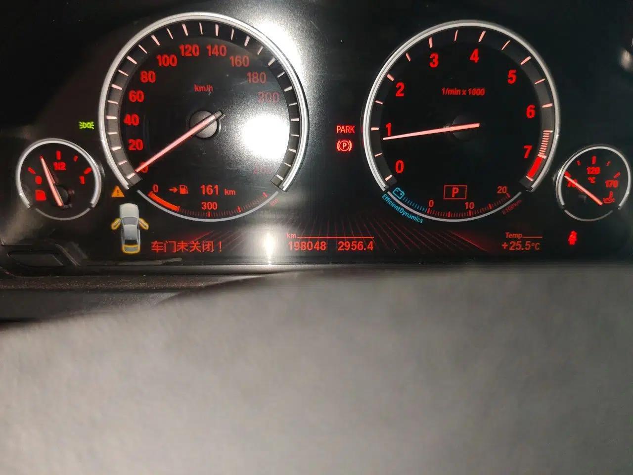 BMW 7 Series 2010 750Li — миниатюра 12