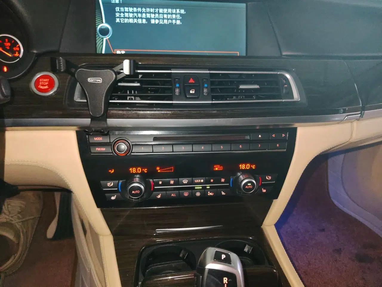 BMW 7 Series 2010 750Li — миниатюра 13