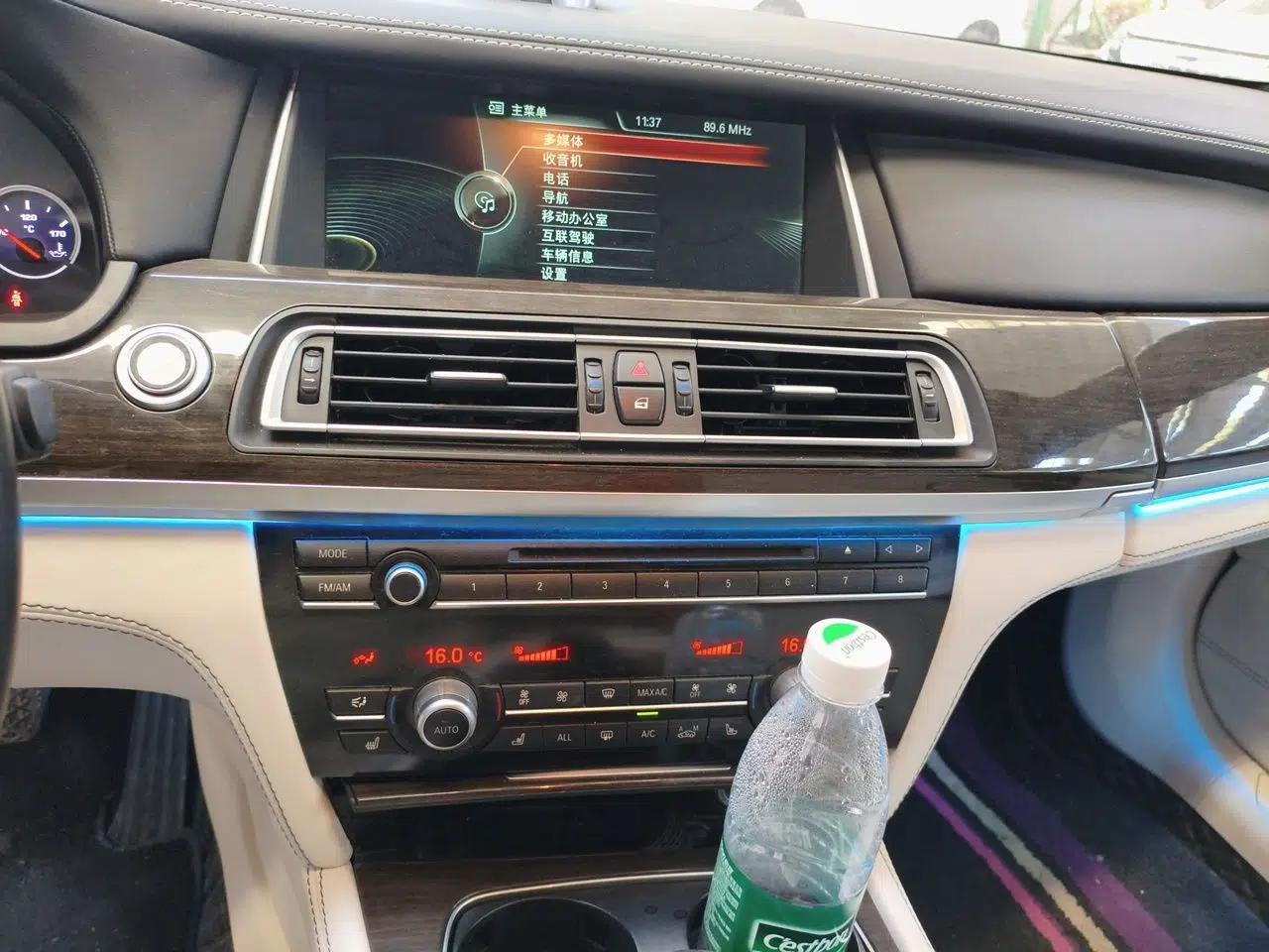 BMW 7 Series 2013 730Li Leading Model — миниатюра 13