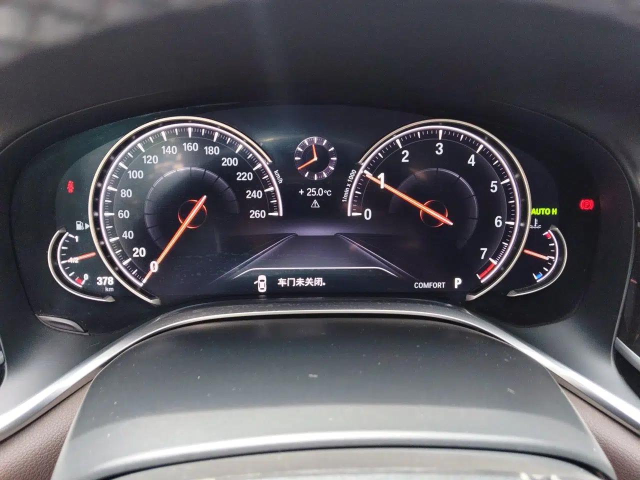 BMW 7 Series 2018 730Li Luxury Model Excellence Package — миниатюра 11